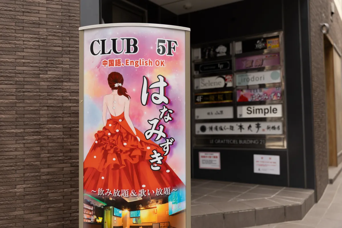 画像 1